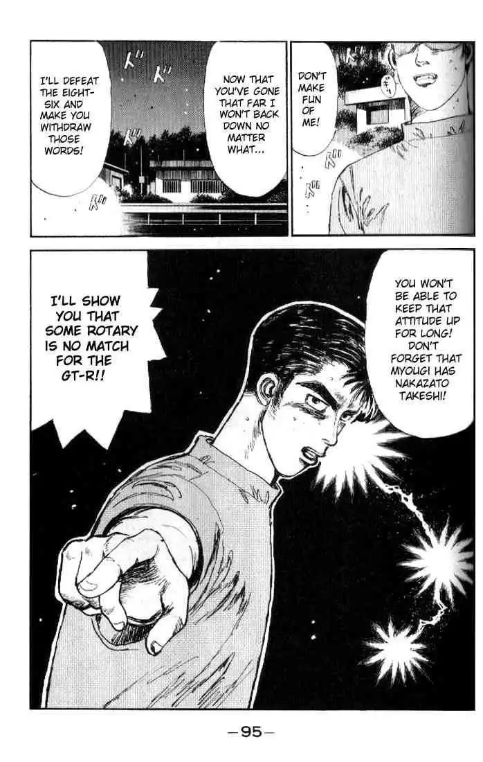 Initial D Chapter 15 13